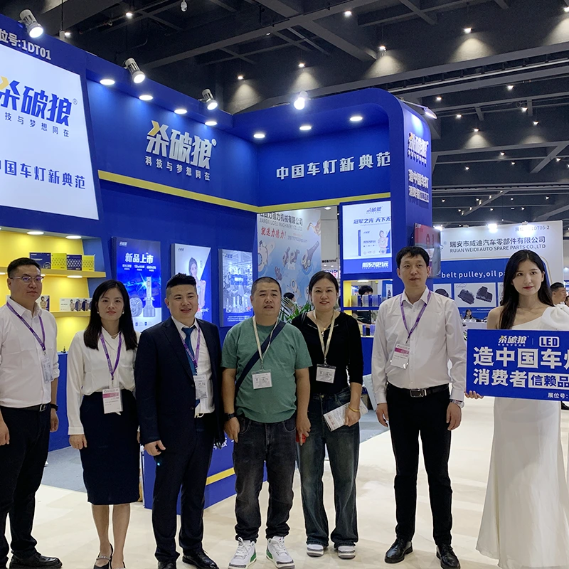 Κίνα Auto Parts Fair